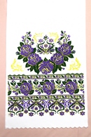 Рушник свадебный с фиолетово-зелено-золотым рисунком. Длина 150 см, ширина 35см. арт.070-444