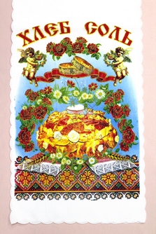 Рушник свадебный 