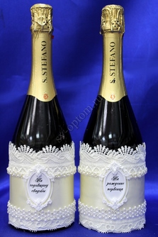 Тубы на шампанское айвори с рамкой и надписями арт.047-275
