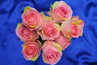Букет розы розовые-айвори 9 голов арт. 138-087