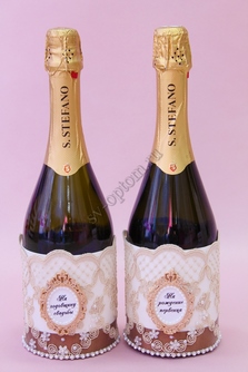 Тубы на шампанское бежево-коричневые арт.047-279