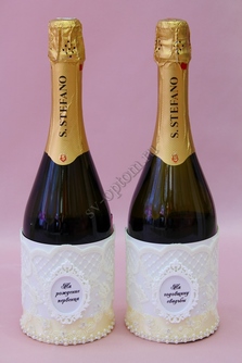 Тубы на шампанское айвори арт. 0481-011
