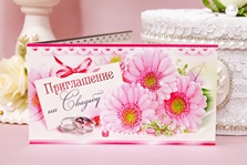 Приглашение на свадьбу с розовыми цветами и кольцами. Цена за упаковку 20шт. арт. 310-584-т