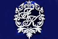 Свадебный герб белый мат. (цвет, инициалы под заказ) арт. 007-074