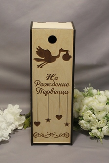 Деревянная коробка для винной церемонии арт.0741-010