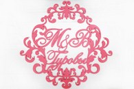 Свадебный герб, розовый мат. (цвет, инициалы под заказ) арт. 007-079
