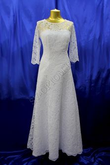 Свадебное платье Цвет: Белый №1267 раз. 50. арт.011-042