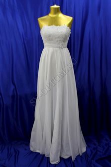 Свадебное платье Цвет:Белый раз. 48. арт. 011-049