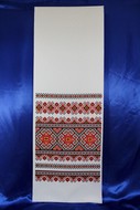 Рушник 