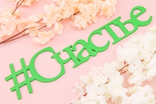 Деревянные слова 