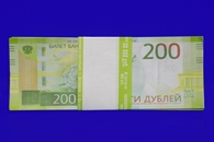 Шуточные деньги, 200 рублей (1 уп.)