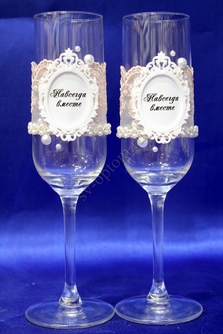 Свадебные бокалы пудровые с кружевом и надписью 