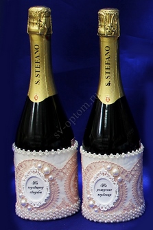 Тубы на шампанское пудровые с рамкой и надписями арт. 0481-003